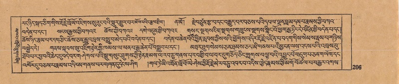 File:DJYD-KABUM-16-MA-028.pdf