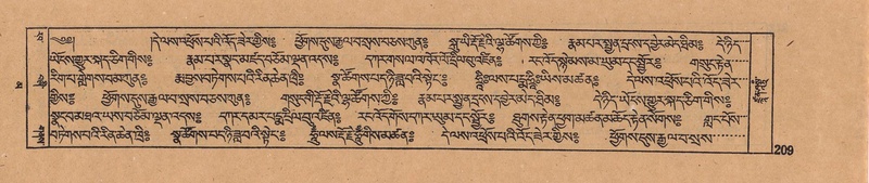 File:DJYD-KABUM-16-MA-028.pdf