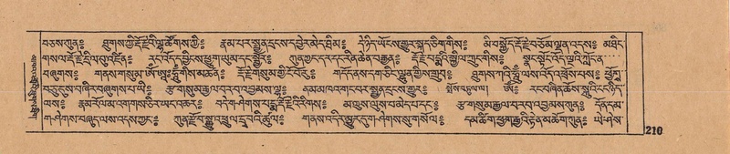 File:DJYD-KABUM-16-MA-028.pdf