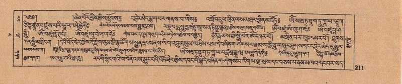 File:DJYD-KABUM-16-MA-028.pdf