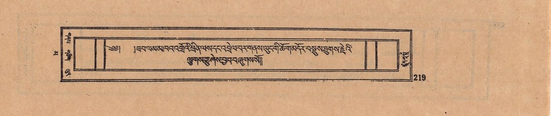 File:DJYD-KABUM-16-MA-029.pdf