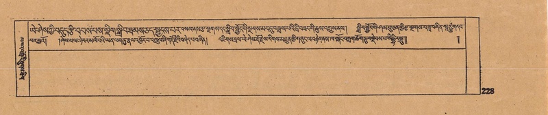 File:DJYD-KABUM-16-MA-029.pdf