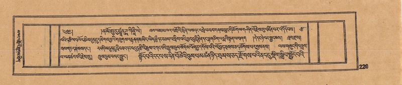 File:DJYD-KABUM-16-MA-029.pdf