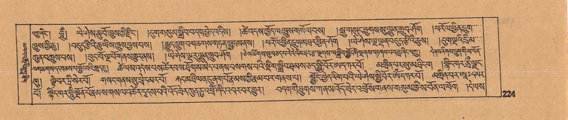 File:DJYD-KABUM-16-MA-029.pdf