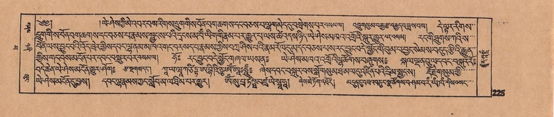 File:DJYD-KABUM-16-MA-029.pdf