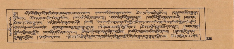 File:DJYD-KABUM-16-MA-029.pdf