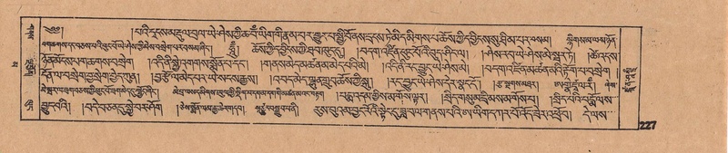 File:DJYD-KABUM-16-MA-029.pdf