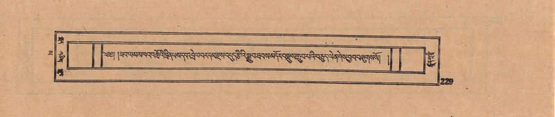 File:DJYD-KABUM-16-MA-030.pdf