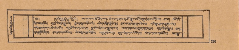 File:DJYD-KABUM-16-MA-030.pdf