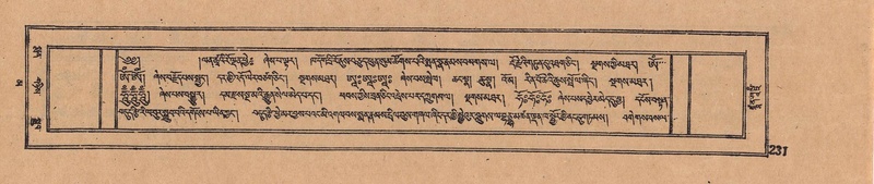 File:DJYD-KABUM-16-MA-030.pdf