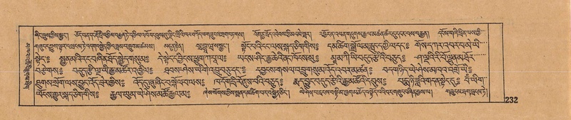 File:DJYD-KABUM-16-MA-030.pdf