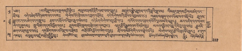 File:DJYD-KABUM-16-MA-030.pdf