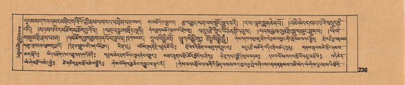 File:DJYD-KABUM-16-MA-030.pdf