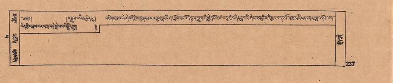 File:DJYD-KABUM-16-MA-030.pdf