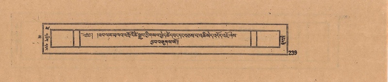 File:DJYD-KABUM-16-MA-031.pdf