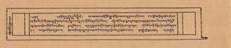 File:DJYD-KABUM-16-MA-031.pdf