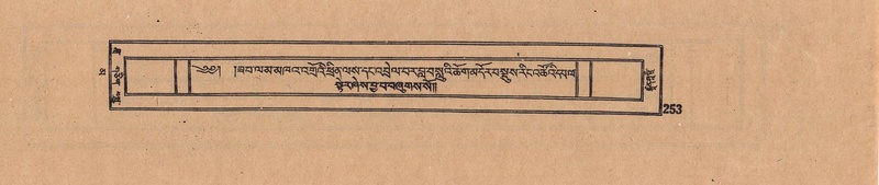 File:DJYD-KABUM-16-MA-032.pdf