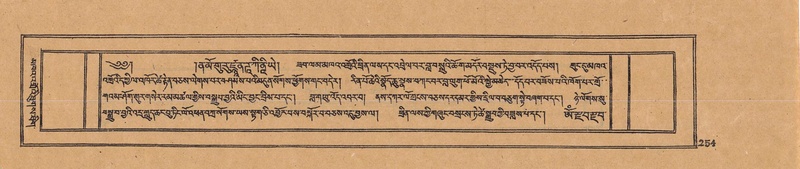 File:DJYD-KABUM-16-MA-032.pdf