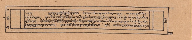 File:DJYD-KABUM-16-MA-032.pdf