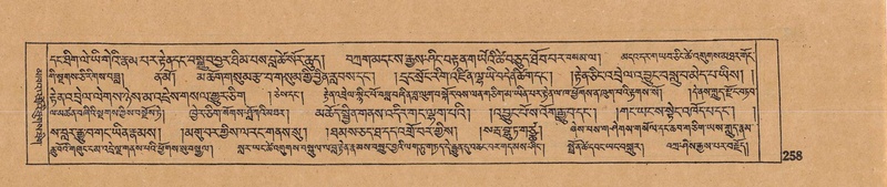 File:DJYD-KABUM-16-MA-032.pdf