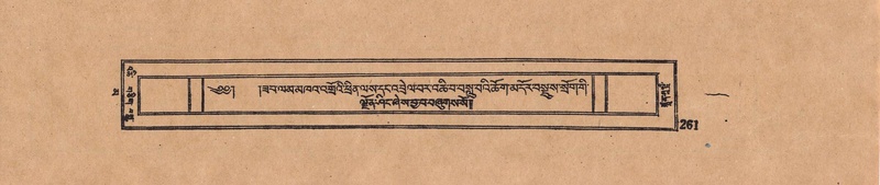 File:DJYD-KABUM-16-MA-033.pdf