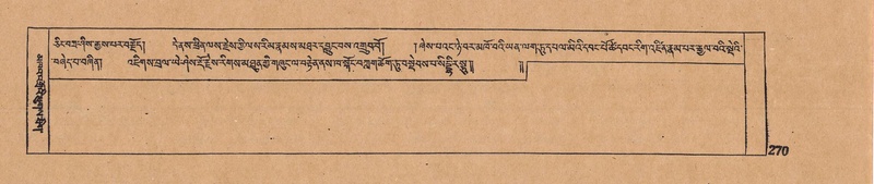 File:DJYD-KABUM-16-MA-033.pdf