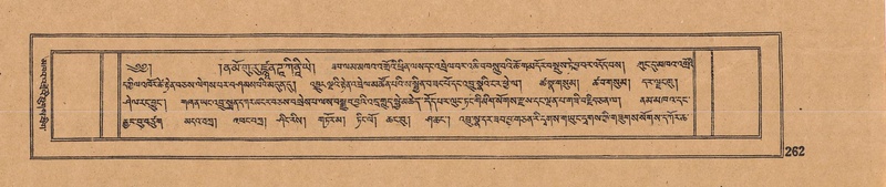 File:DJYD-KABUM-16-MA-033.pdf