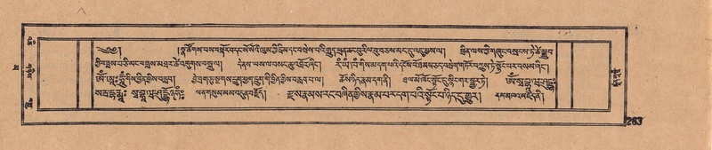 File:DJYD-KABUM-16-MA-033.pdf