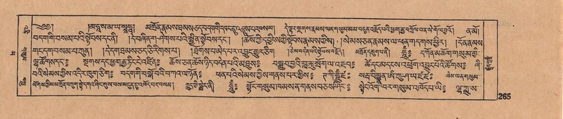 File:DJYD-KABUM-16-MA-033.pdf