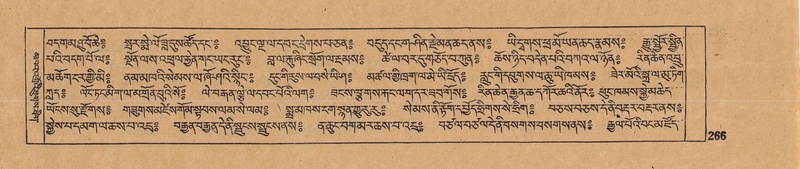 File:DJYD-KABUM-16-MA-033.pdf