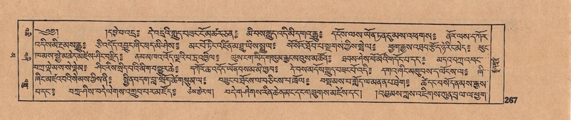 File:DJYD-KABUM-16-MA-033.pdf