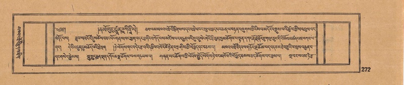 File:DJYD-KABUM-16-MA-034.pdf