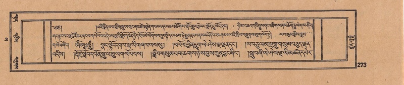 File:DJYD-KABUM-16-MA-034.pdf