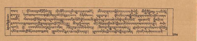 File:DJYD-KABUM-16-MA-034.pdf