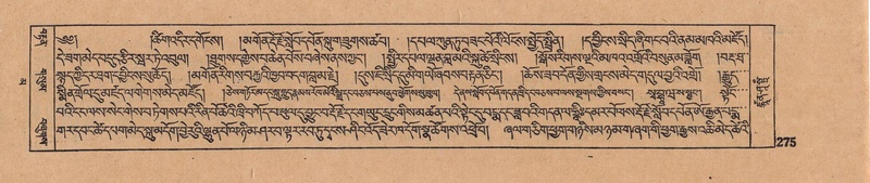 File:DJYD-KABUM-16-MA-034.pdf