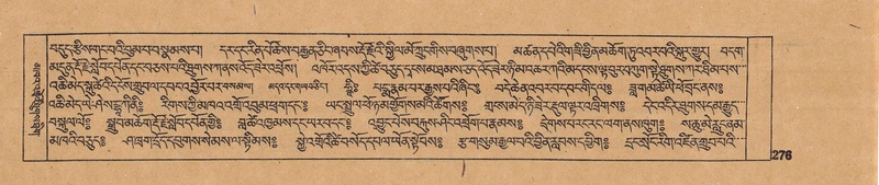 File:DJYD-KABUM-16-MA-034.pdf