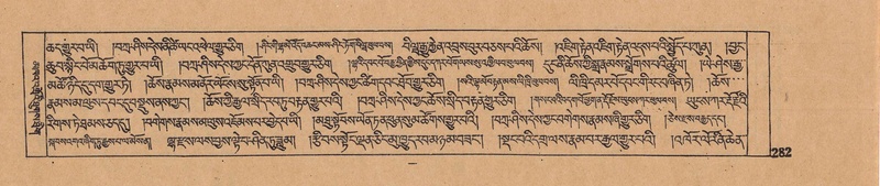 File:DJYD-KABUM-16-MA-035.pdf