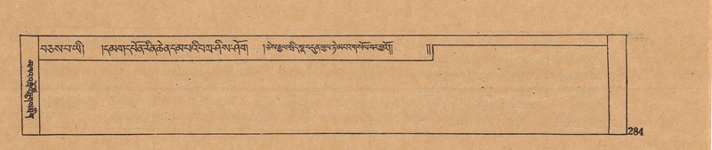 File:DJYD-KABUM-16-MA-035.pdf