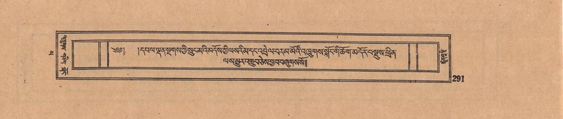 File:DJYD-KABUM-16-MA-037.pdf