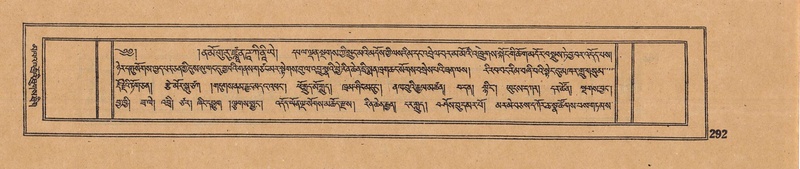 File:DJYD-KABUM-16-MA-037.pdf