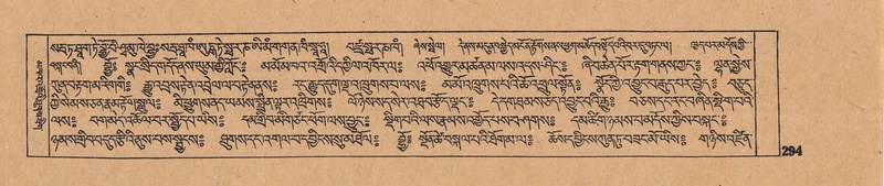 File:DJYD-KABUM-16-MA-037.pdf