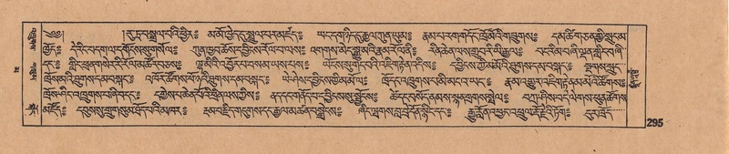 File:DJYD-KABUM-16-MA-037.pdf