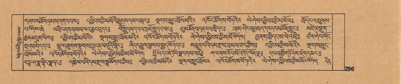 File:DJYD-KABUM-16-MA-037.pdf