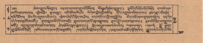 File:DJYD-KABUM-16-MA-037.pdf