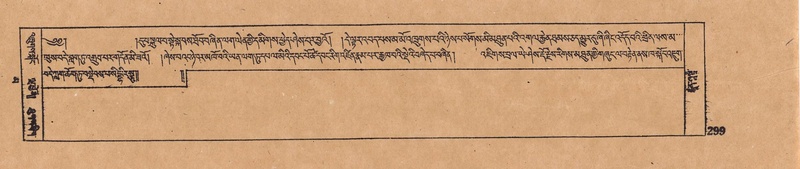 File:DJYD-KABUM-16-MA-037.pdf