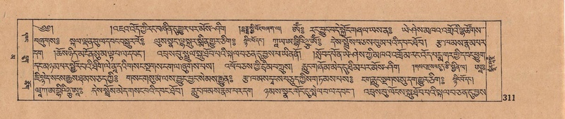 File:DJYD-KABUM-16-MA-038.pdf