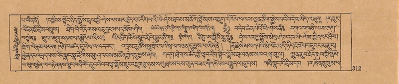 File:DJYD-KABUM-16-MA-038.pdf