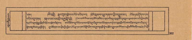 File:DJYD-KABUM-16-MA-038.pdf