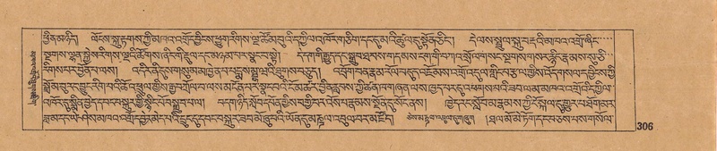 File:DJYD-KABUM-16-MA-038.pdf