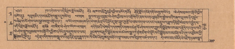 File:DJYD-KABUM-16-MA-038.pdf